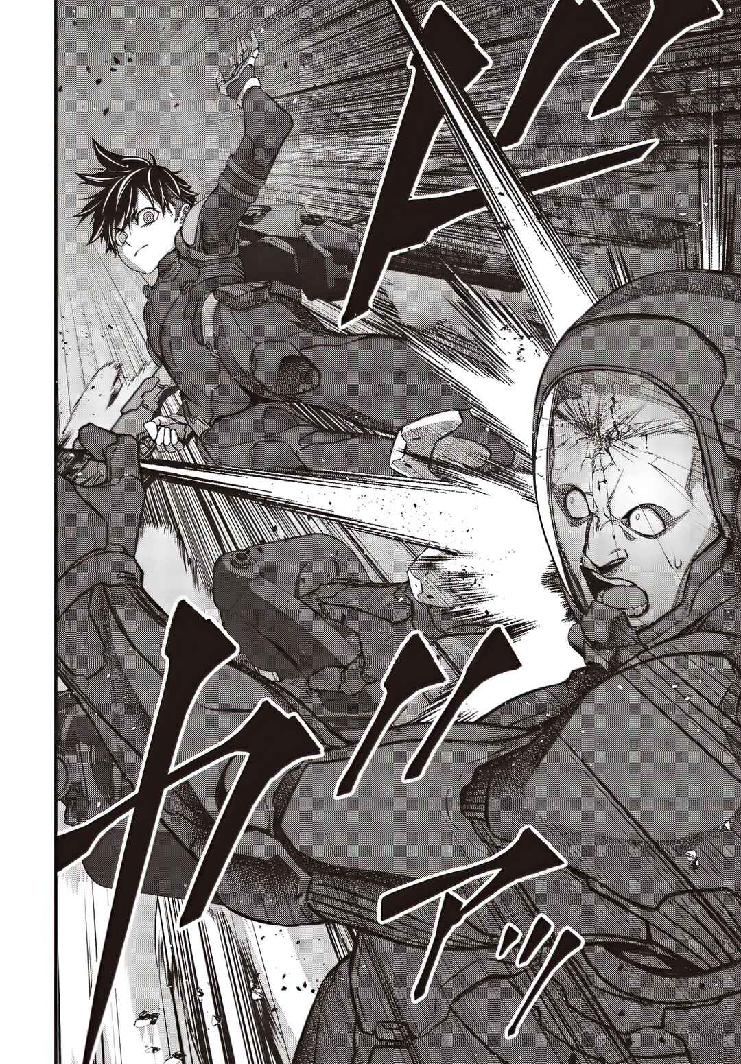Page 17 Chapter 51 Rebuild World