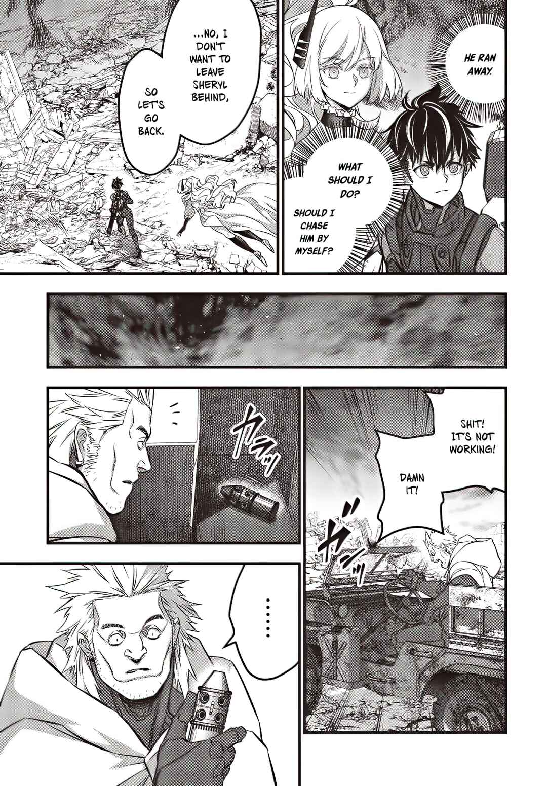 Page 20 Chapter 51 Rebuild World