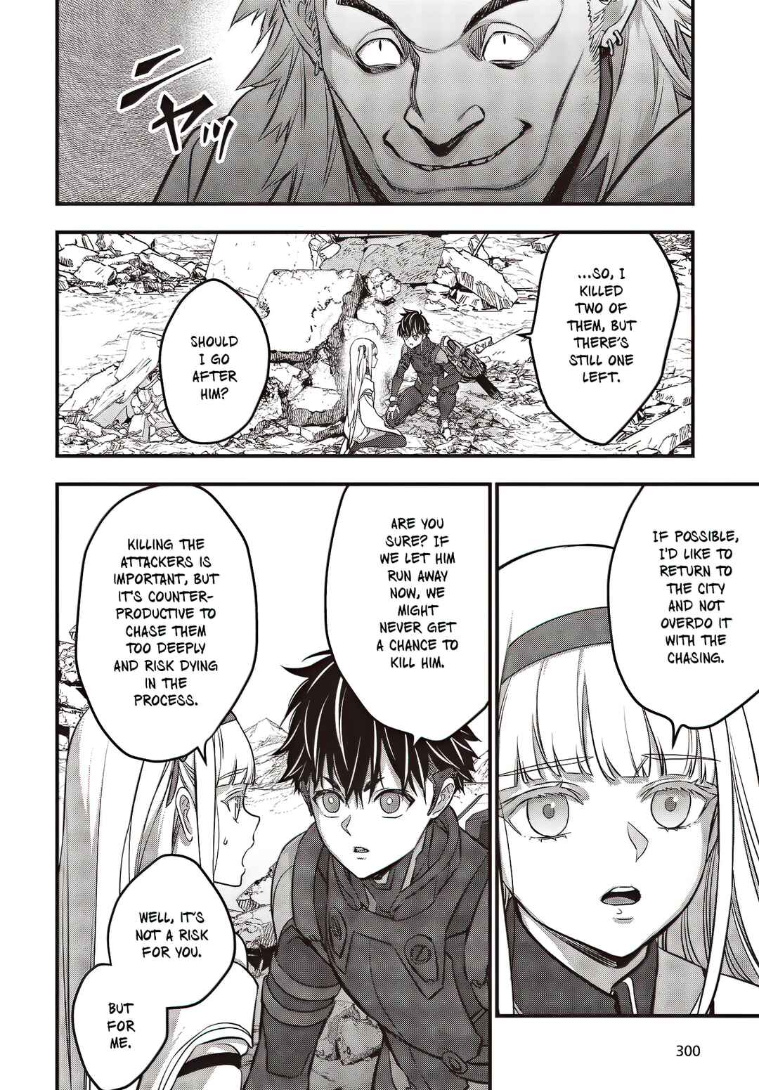 Page 21 Chapter 51 Rebuild World