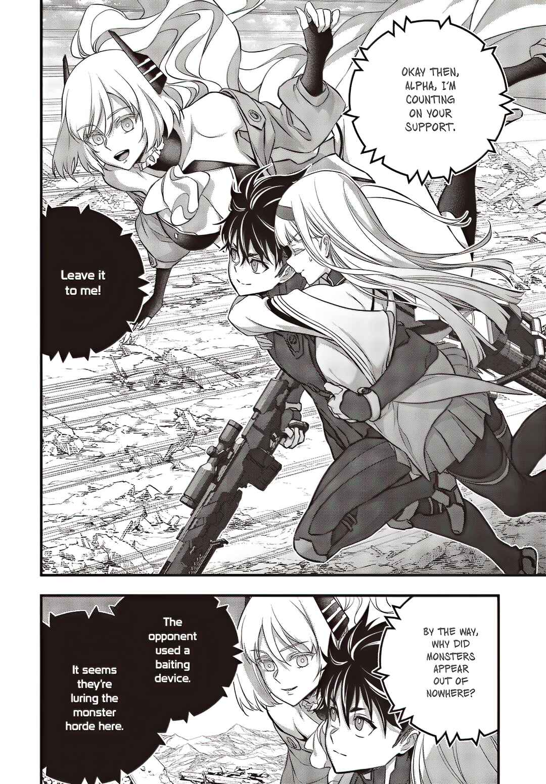 Page 25 Chapter 51 Rebuild World
