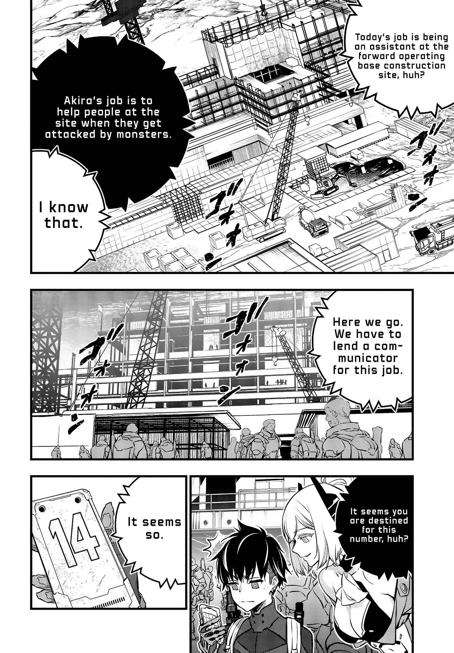 Page 5 Chapter 22 Rebuild World