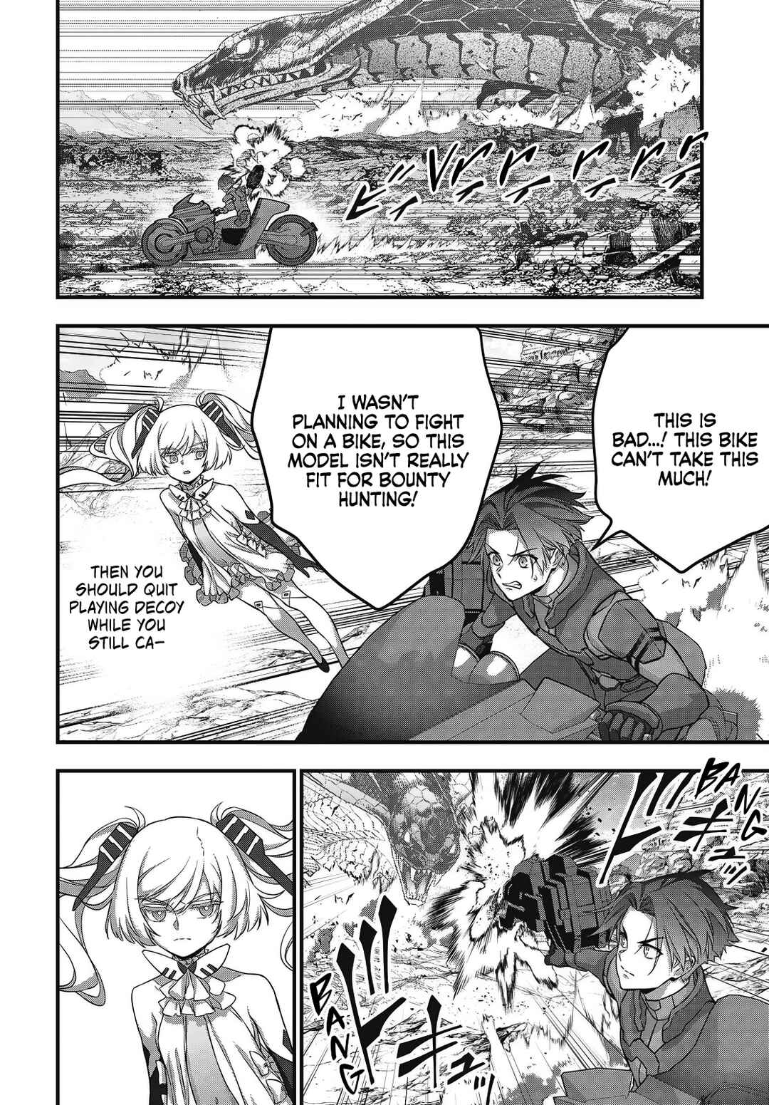 Page 17 Chapter 76 Rebuild World