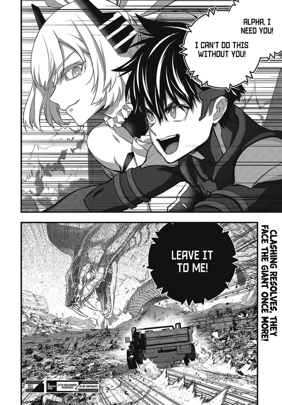 Page 30 Chapter 76 Rebuild World