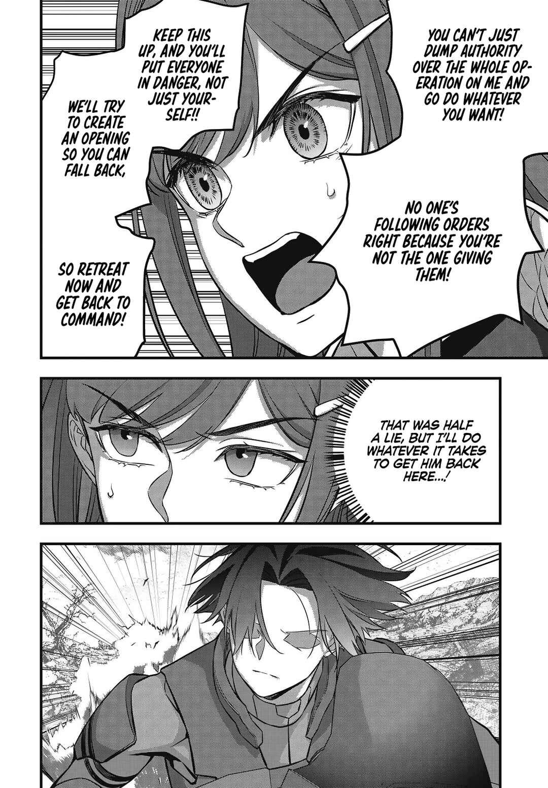 Page 6 Chapter 76 Rebuild World