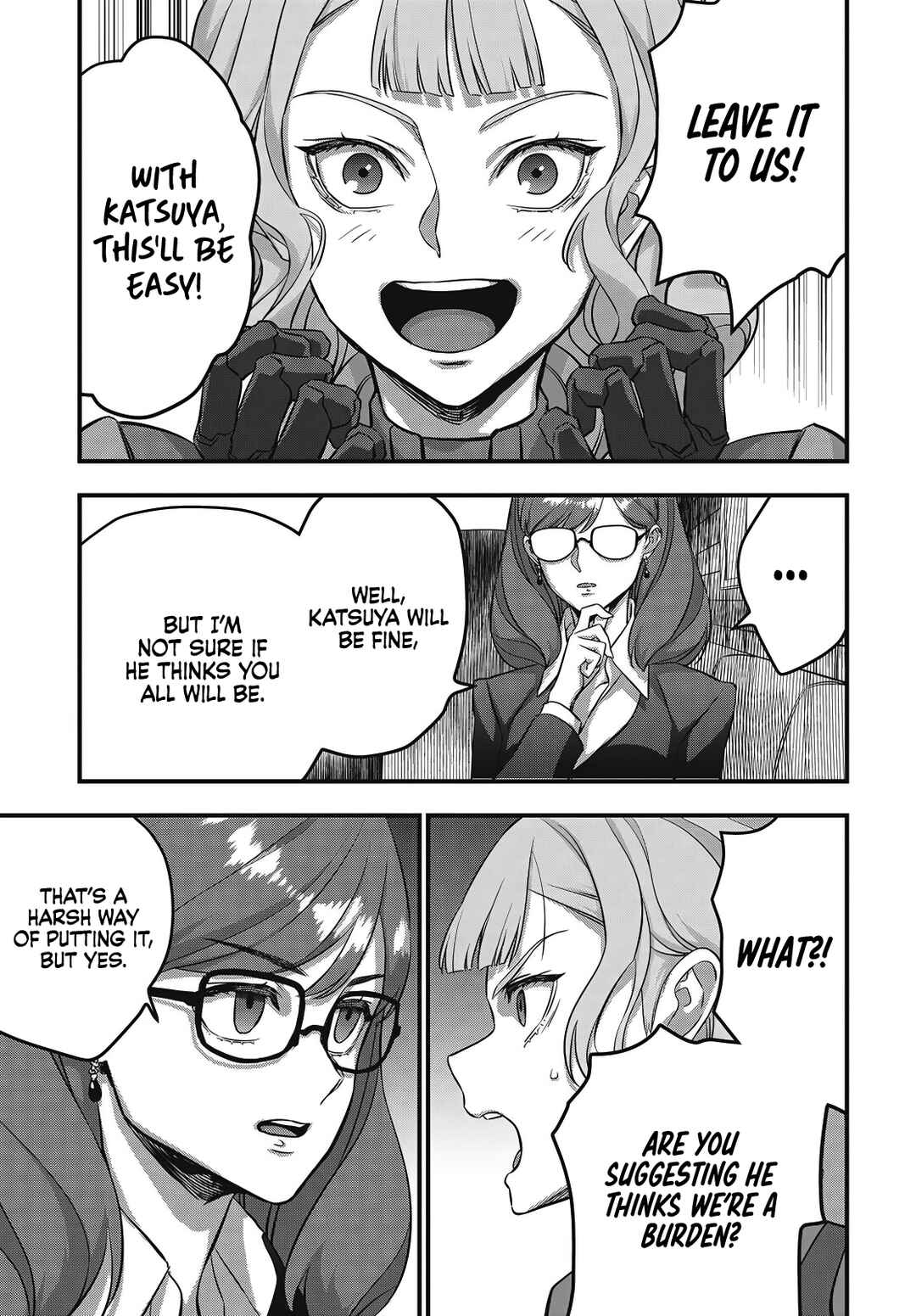 Page 14 Chapter 73 Rebuild World