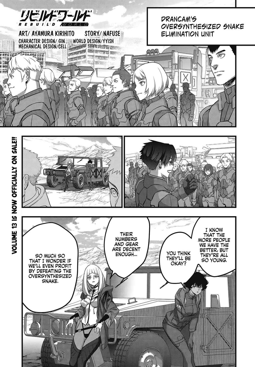 Page 2 Chapter 73 Rebuild World