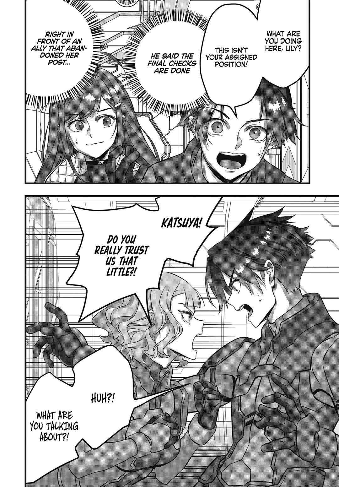 Page 7 Chapter 73 Rebuild World