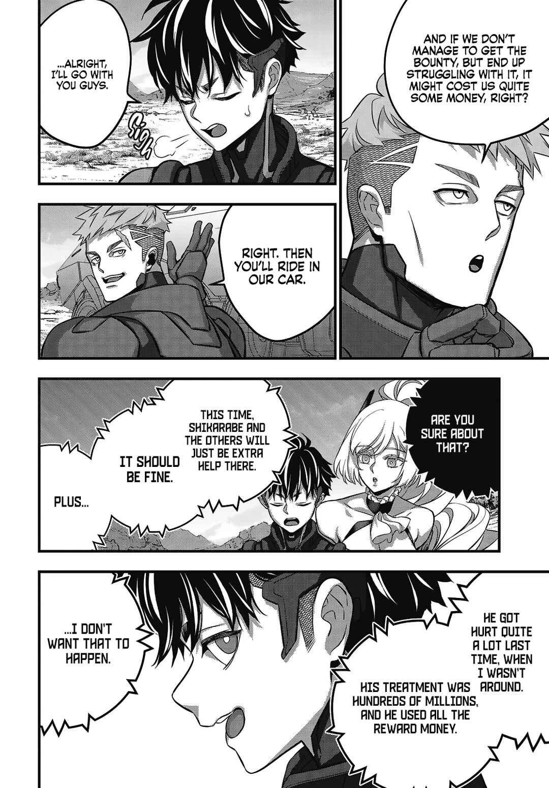Page 27 Chapter 71 Rebuild World
