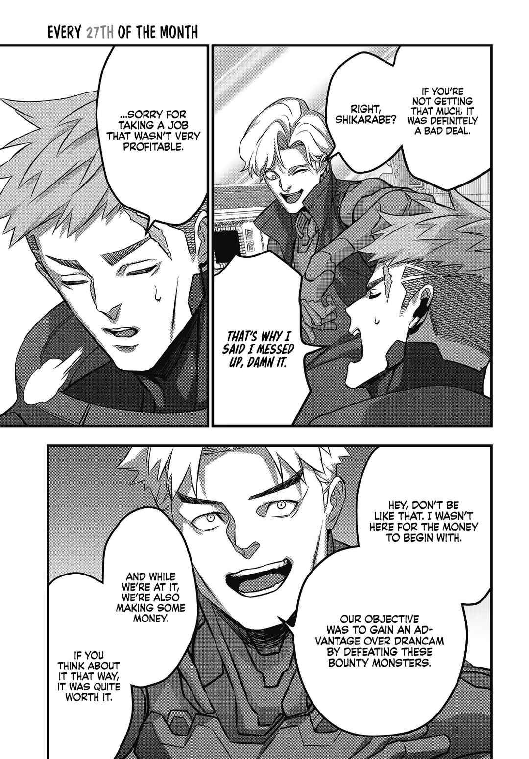 Page 8 Chapter 71 Rebuild World