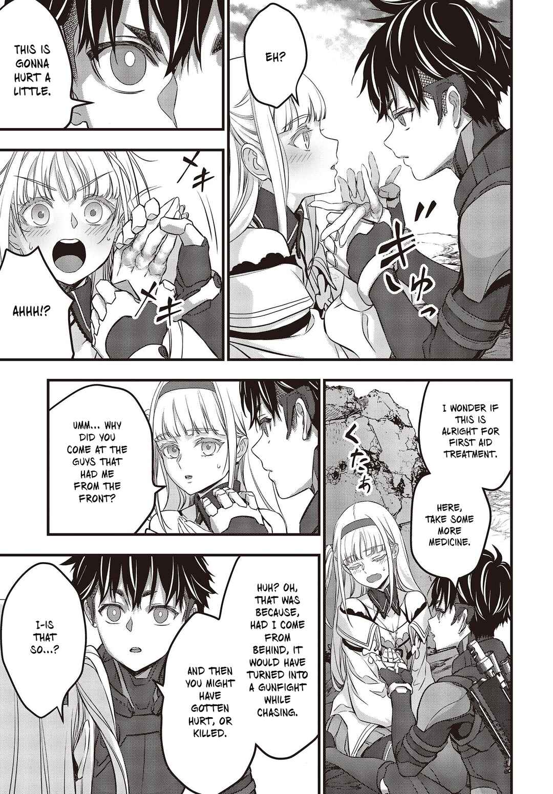Page 28 Chapter 50 Rebuild World