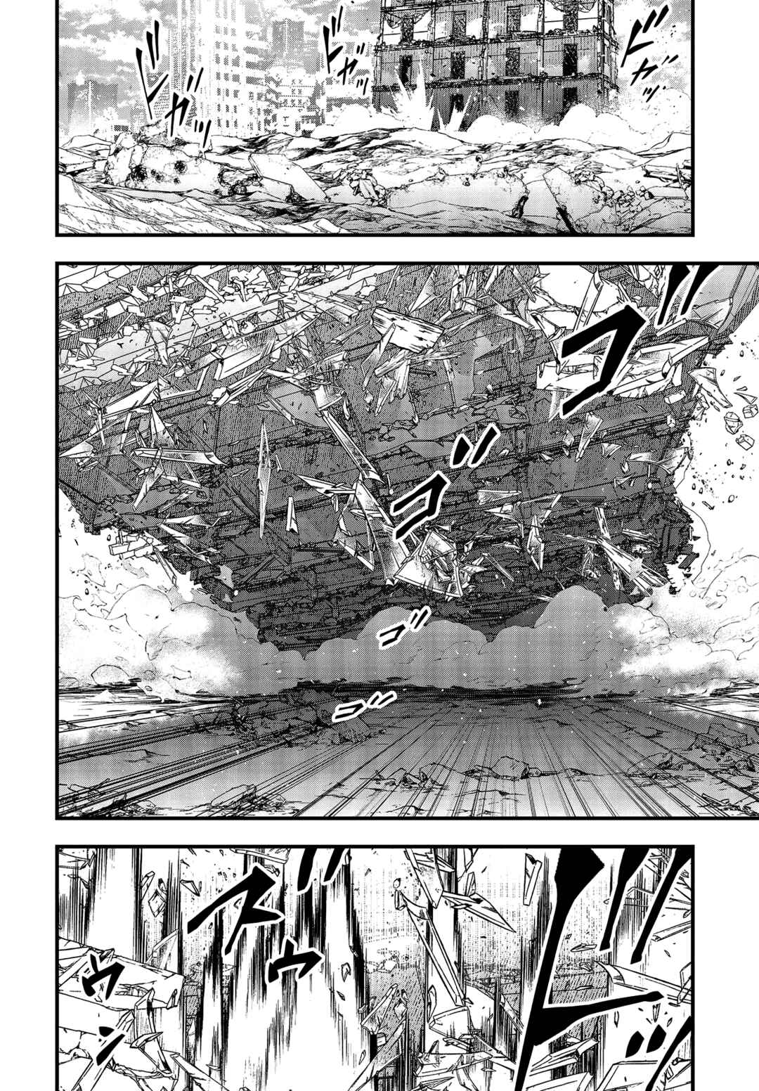 Page 27 Chapter 49 Rebuild World