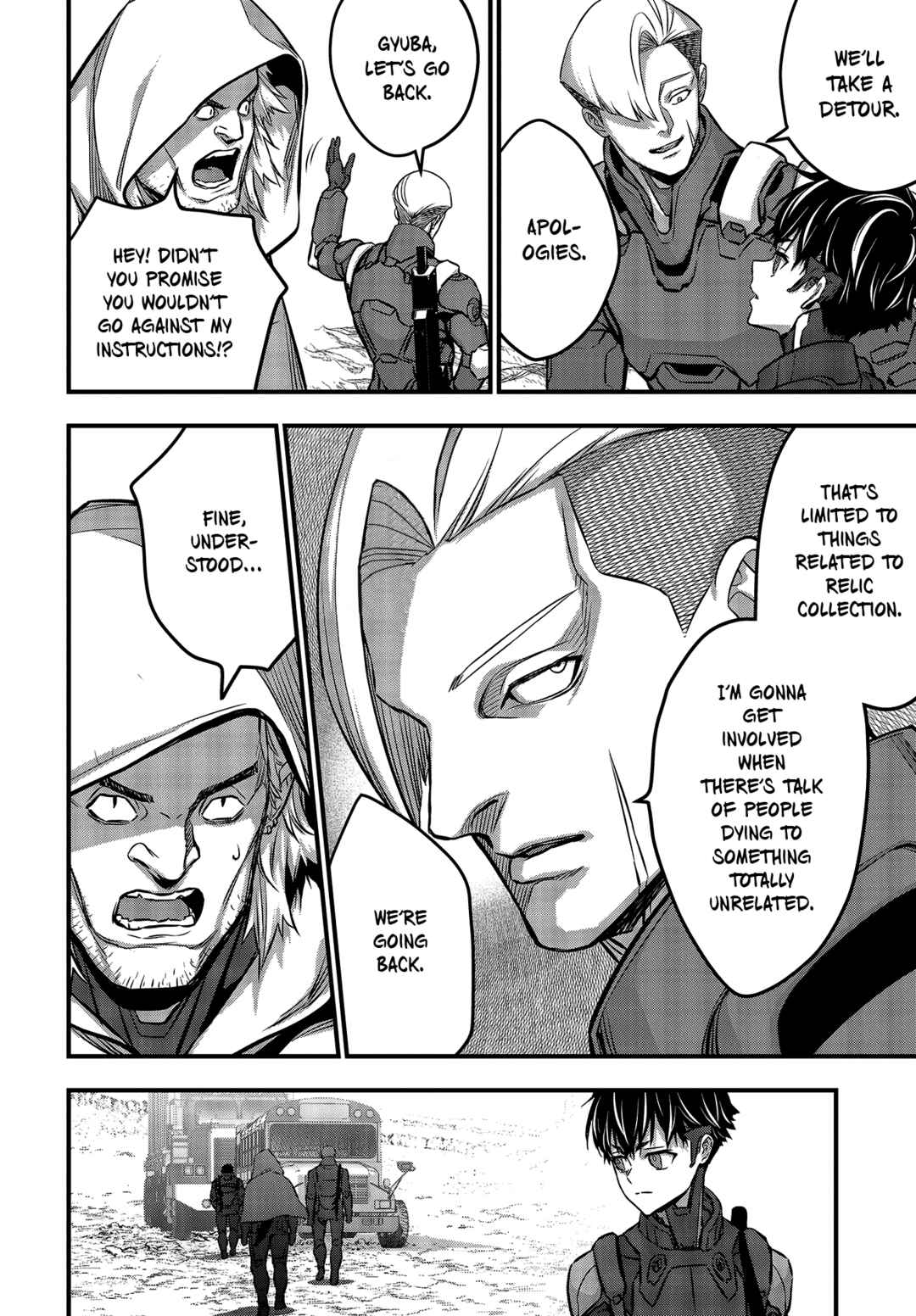 Page 7 Chapter 49 Rebuild World