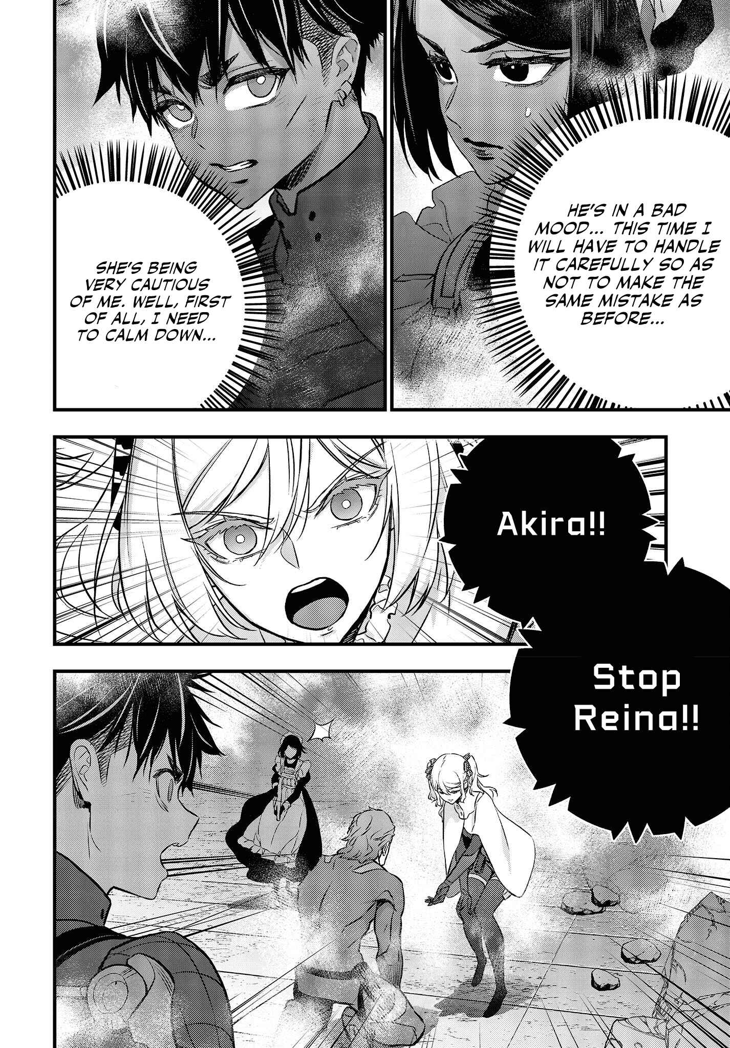 Page 7 Chapter 30 Rebuild World