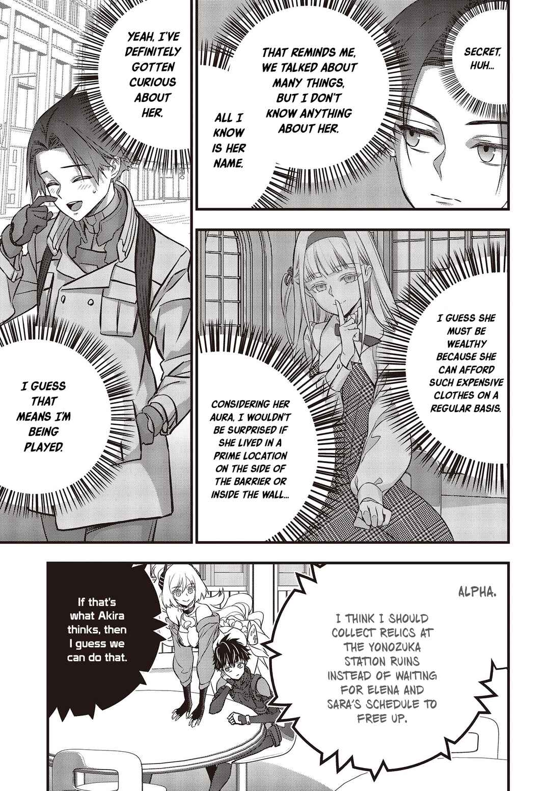 Page 4 Chapter 48 Rebuild World