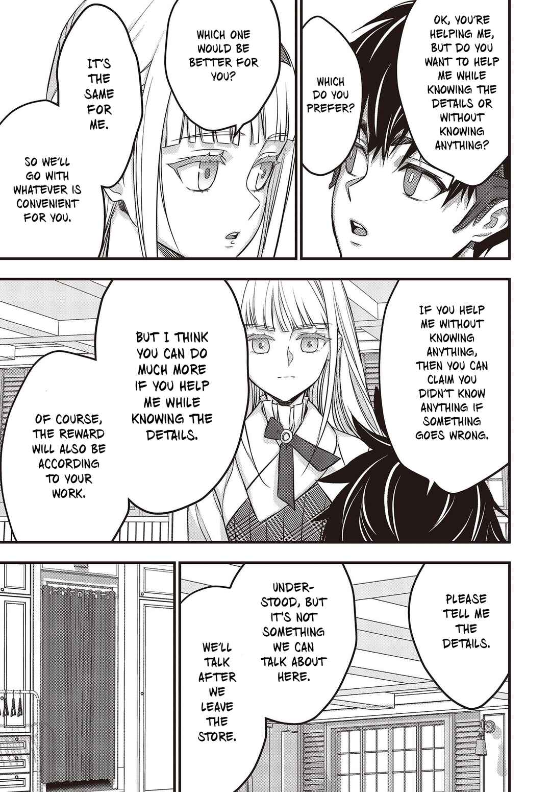 Page 8 Chapter 48 Rebuild World