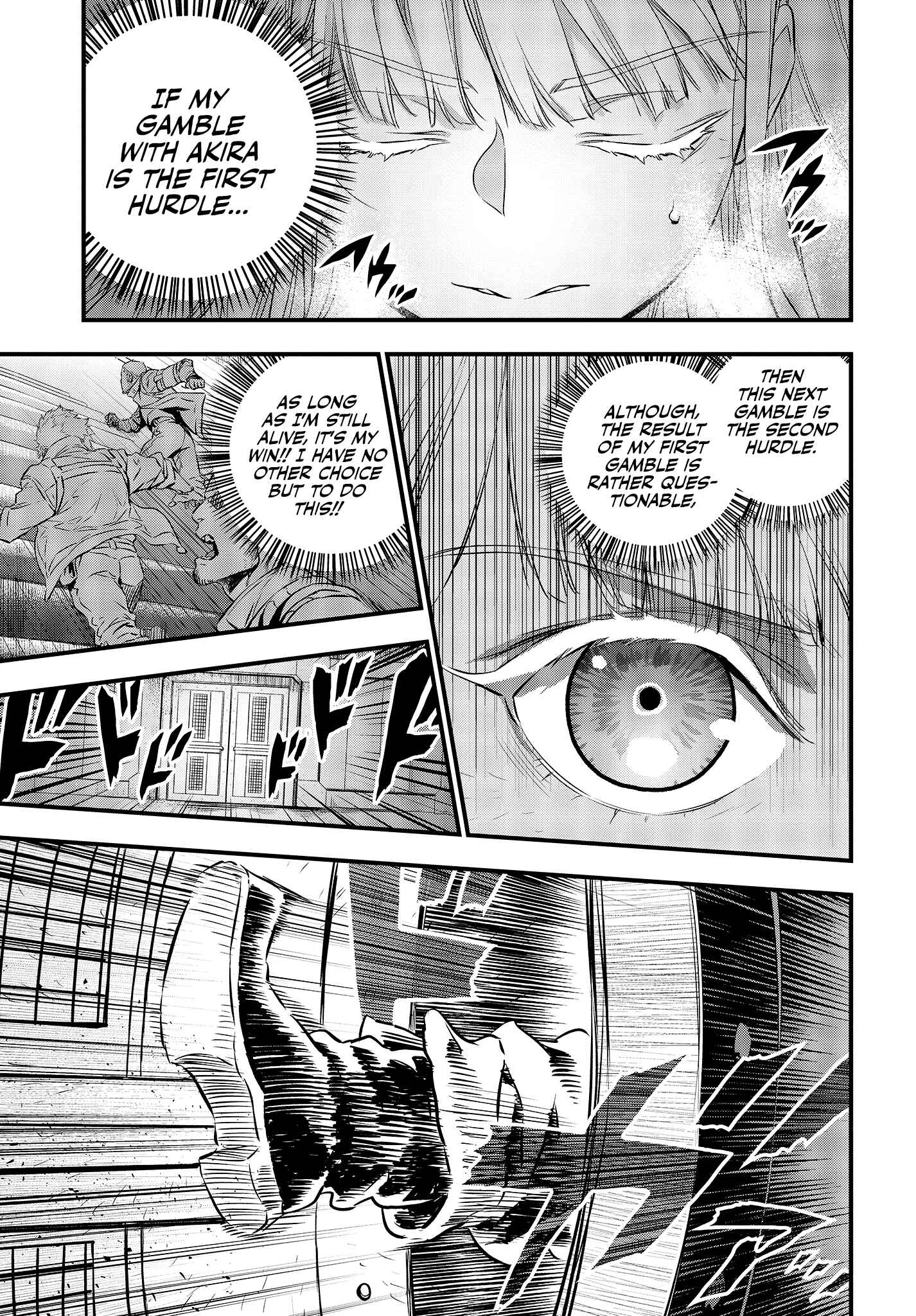 Page 12 Chapter 9 Rebuild World