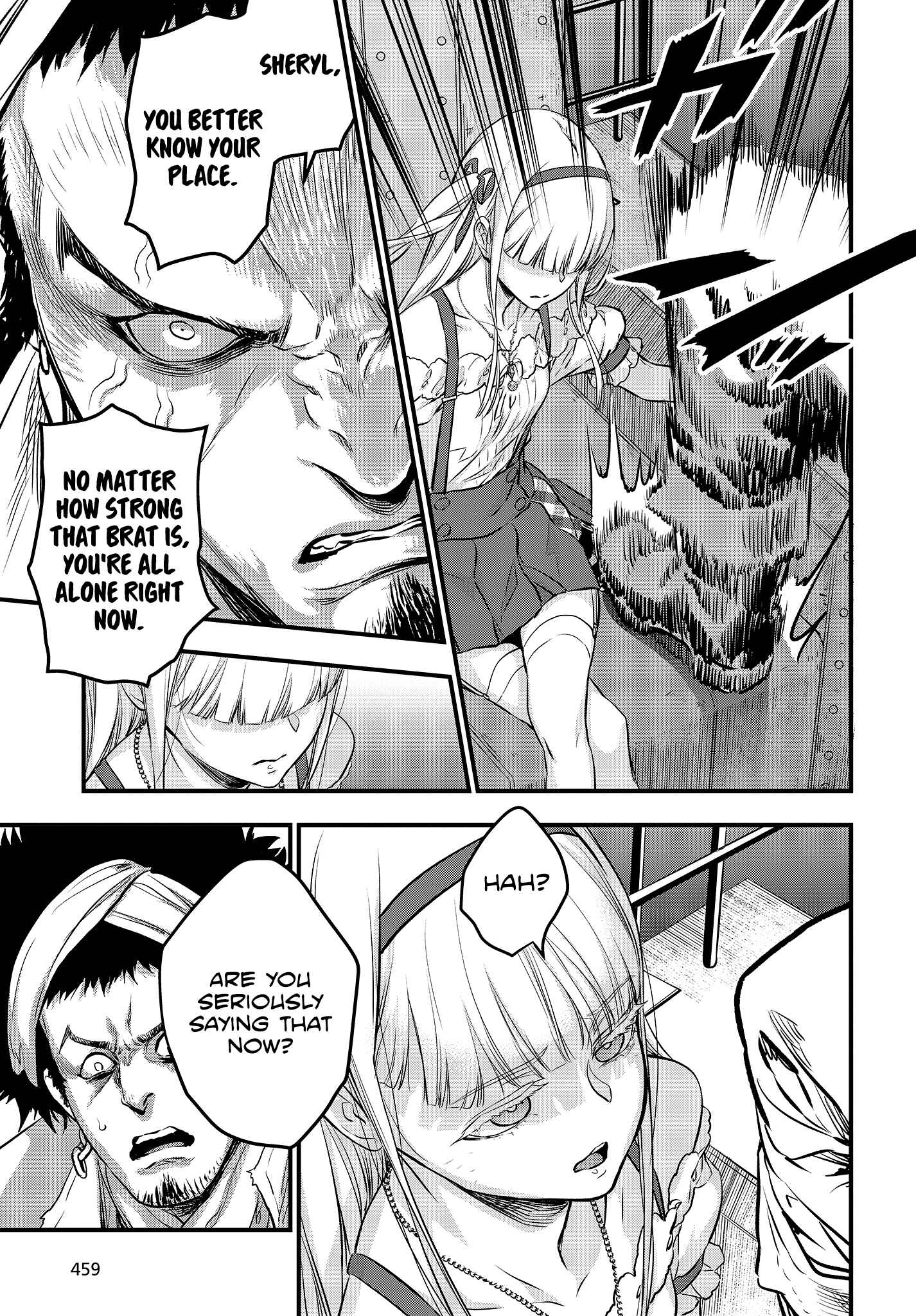 Page 17 Chapter 9 Rebuild World