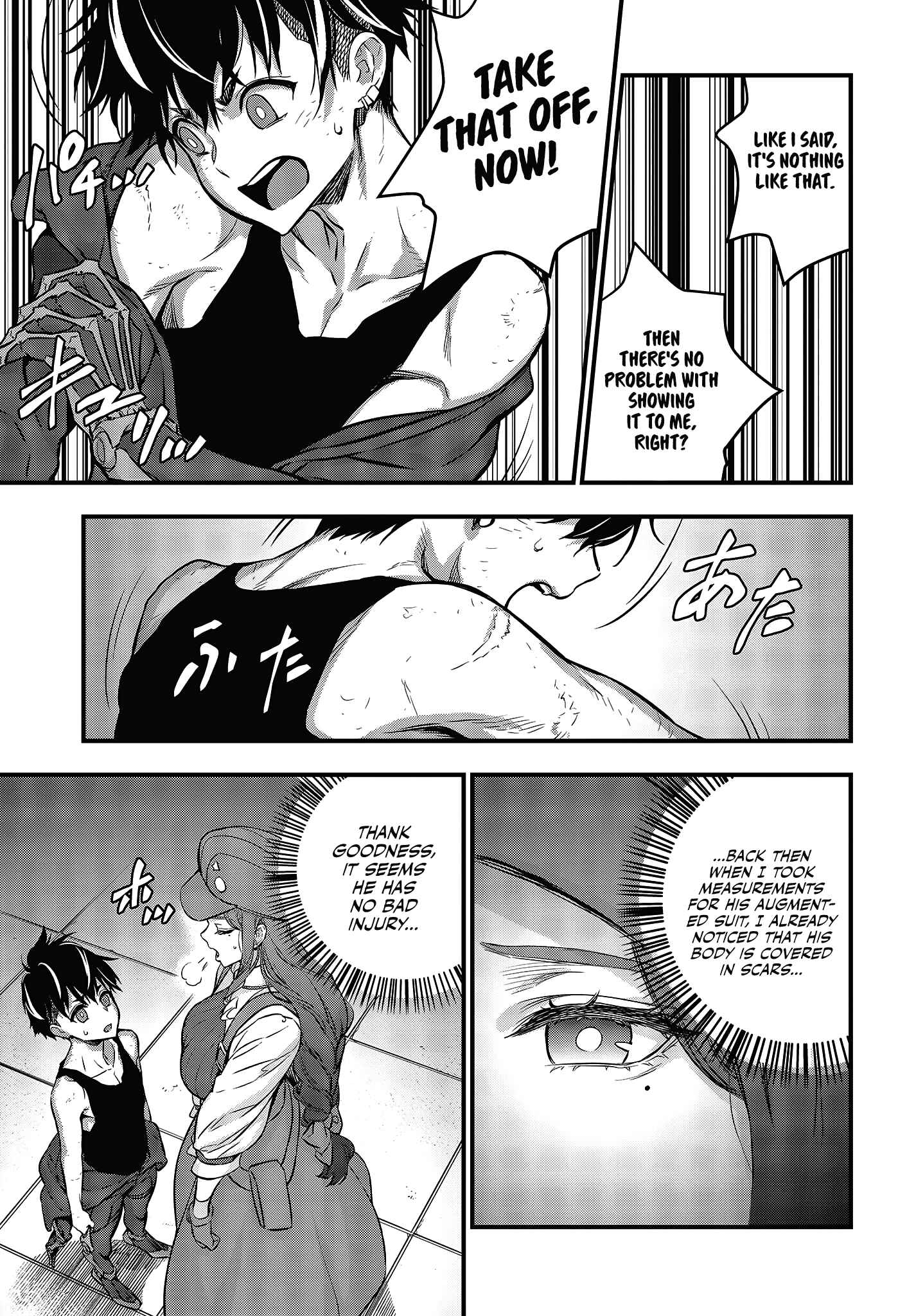 Page 21 Chapter 18 Rebuild World