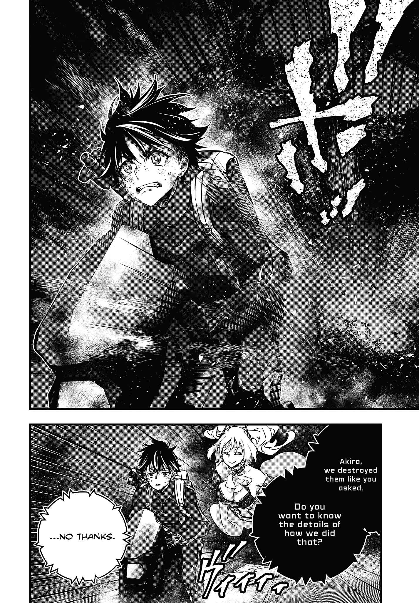 Page 3 Chapter 18 Rebuild World