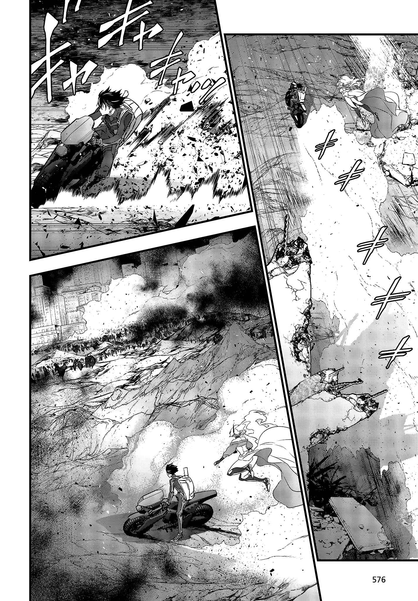 Page 27 Chapter 16 Rebuild World