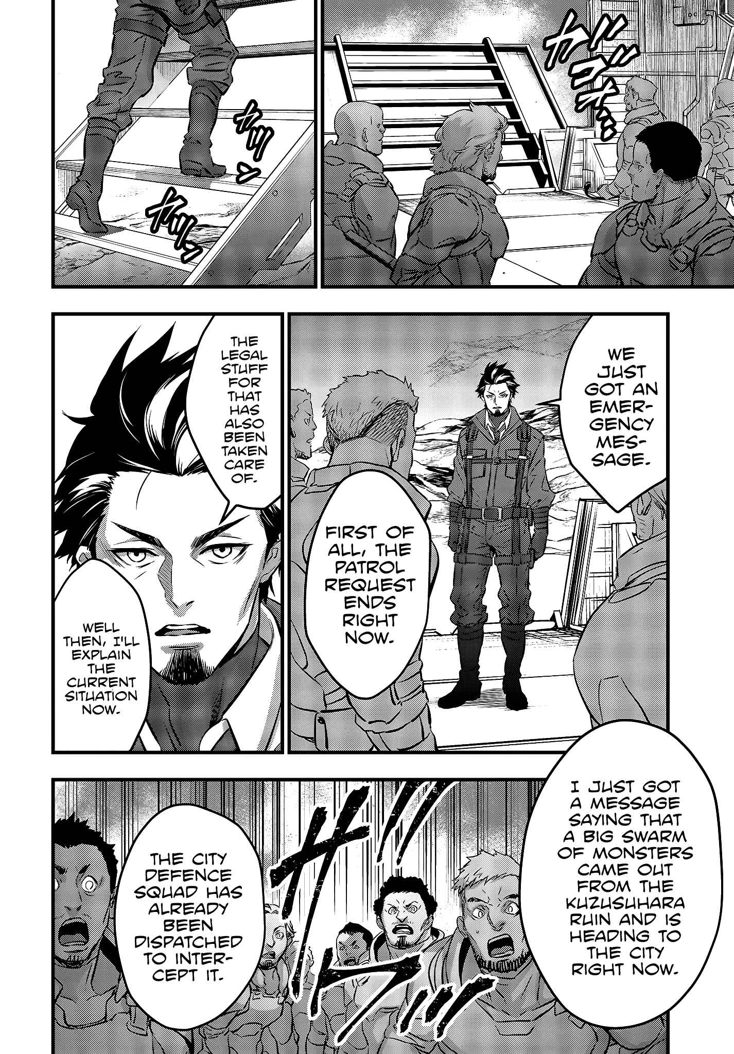Page 3 Chapter 16 Rebuild World