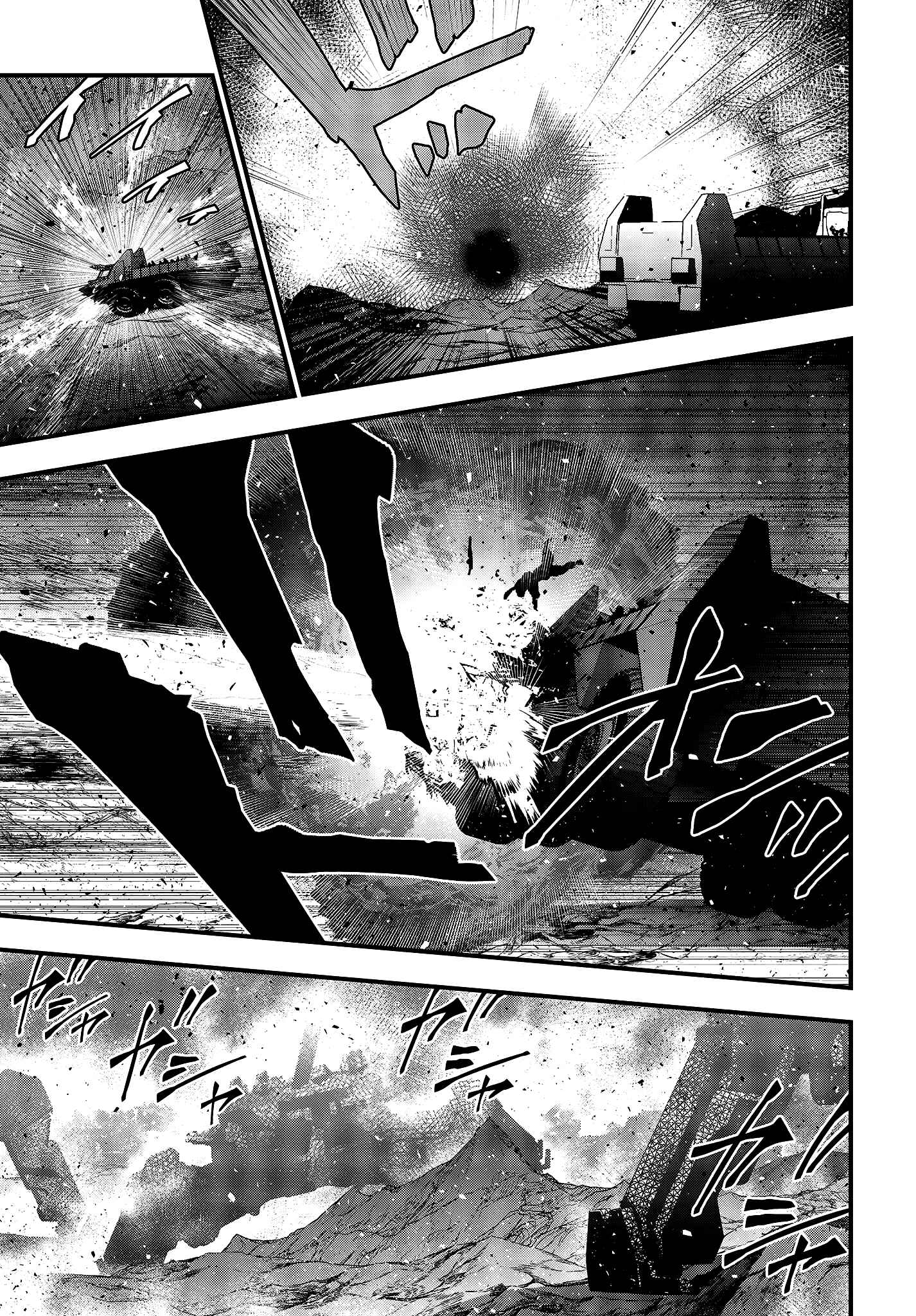 Page 30 Chapter 16 Rebuild World