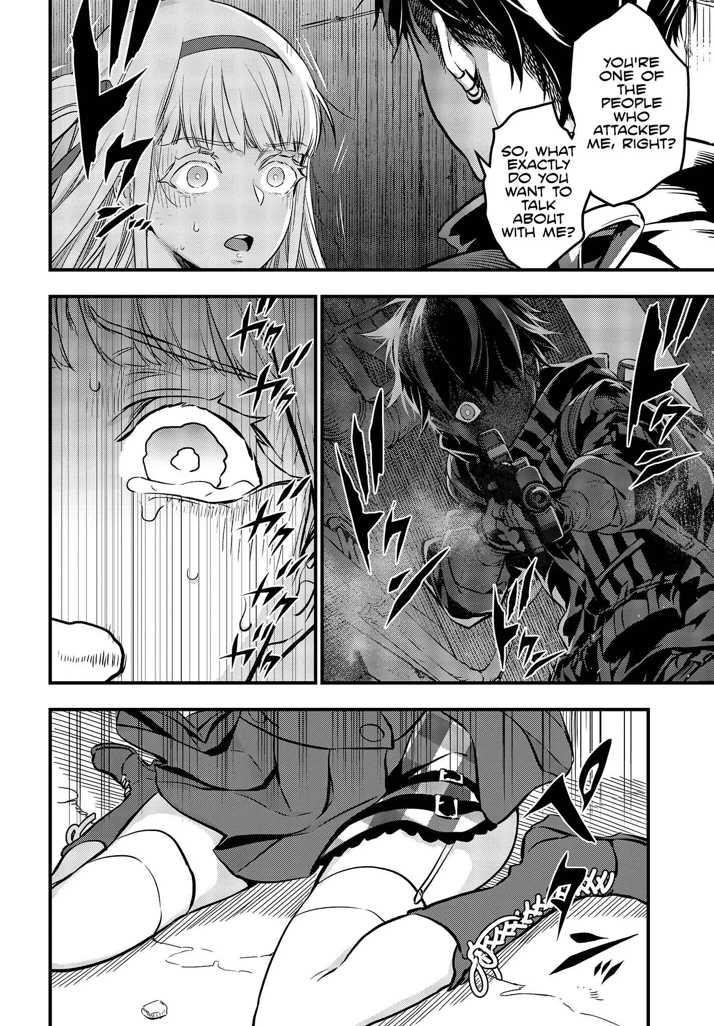 Page 13 Chapter 8 Rebuild World