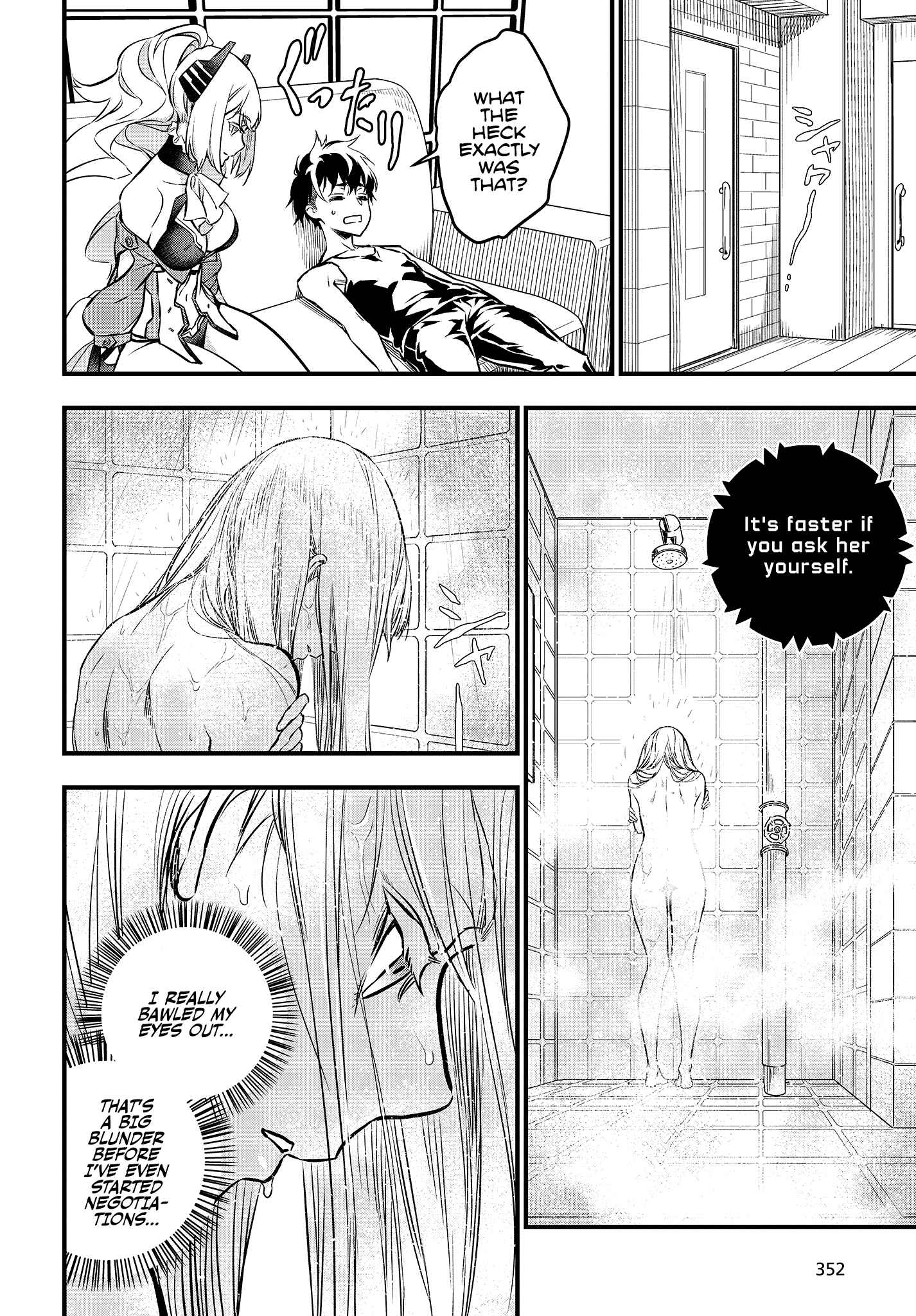 Page 17 Chapter 8 Rebuild World