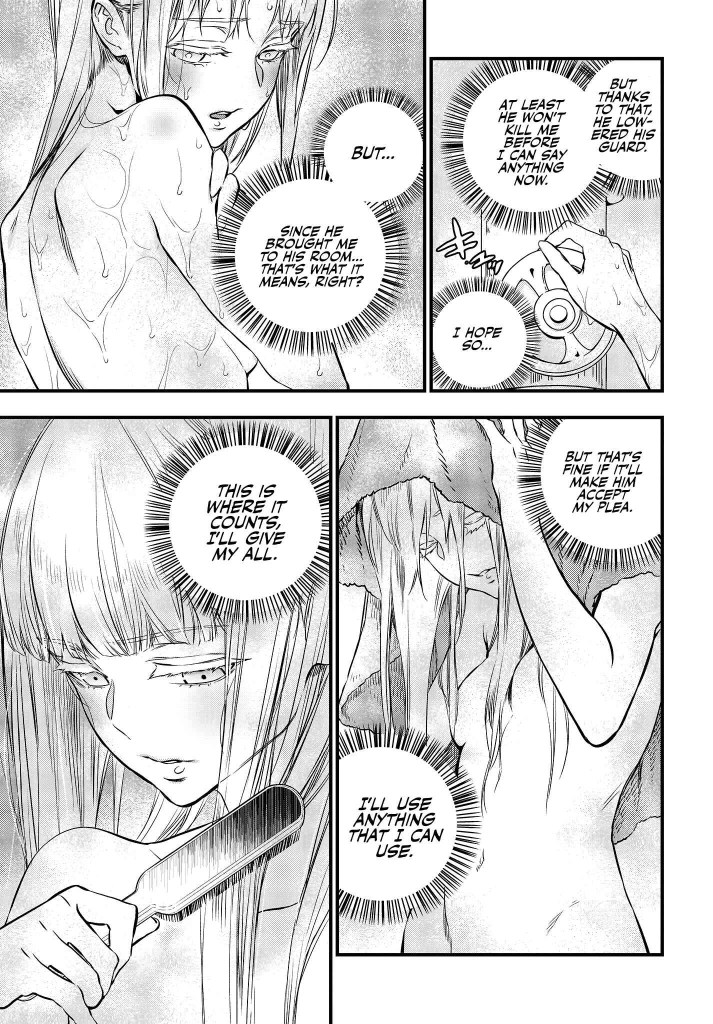 Page 18 Chapter 8 Rebuild World