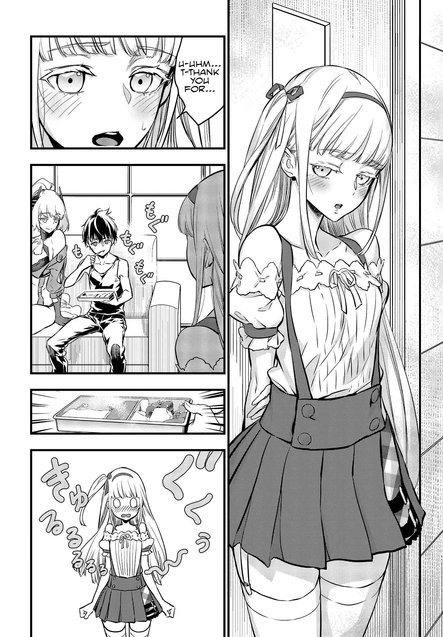 Page 19 Chapter 8 Rebuild World