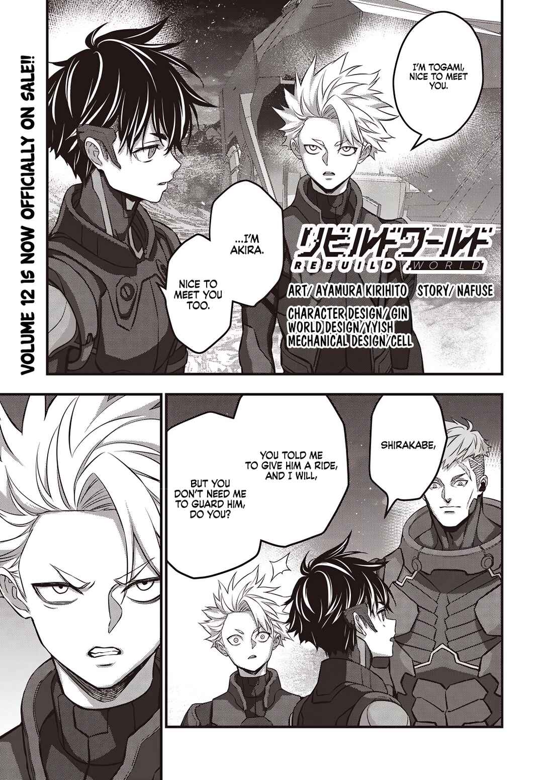 Page 2 Chapter 66 Rebuild World