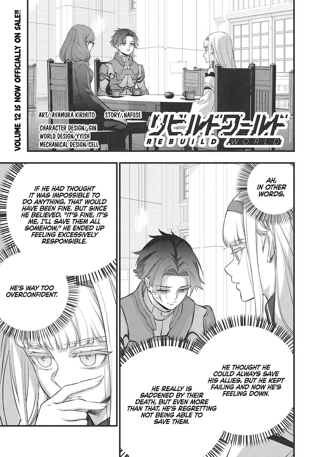 Page 2 Chapter 64 Rebuild World