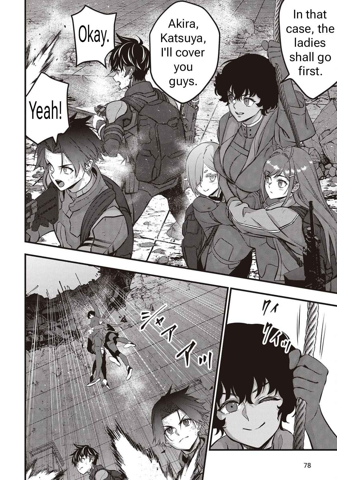 Page 14 Chapter 59 Rebuild World