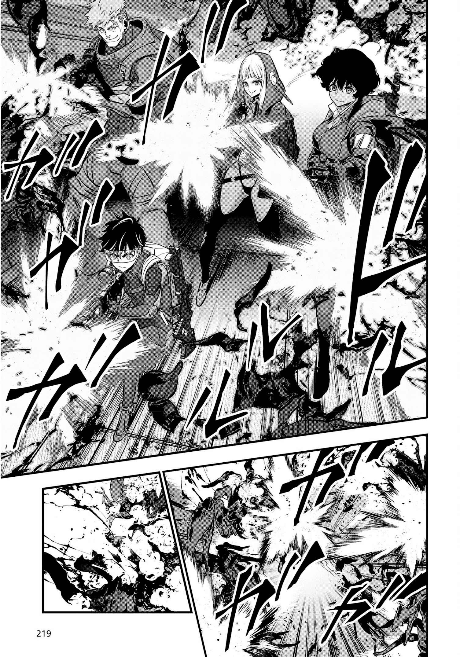Page 23 Chapter 27 Rebuild World