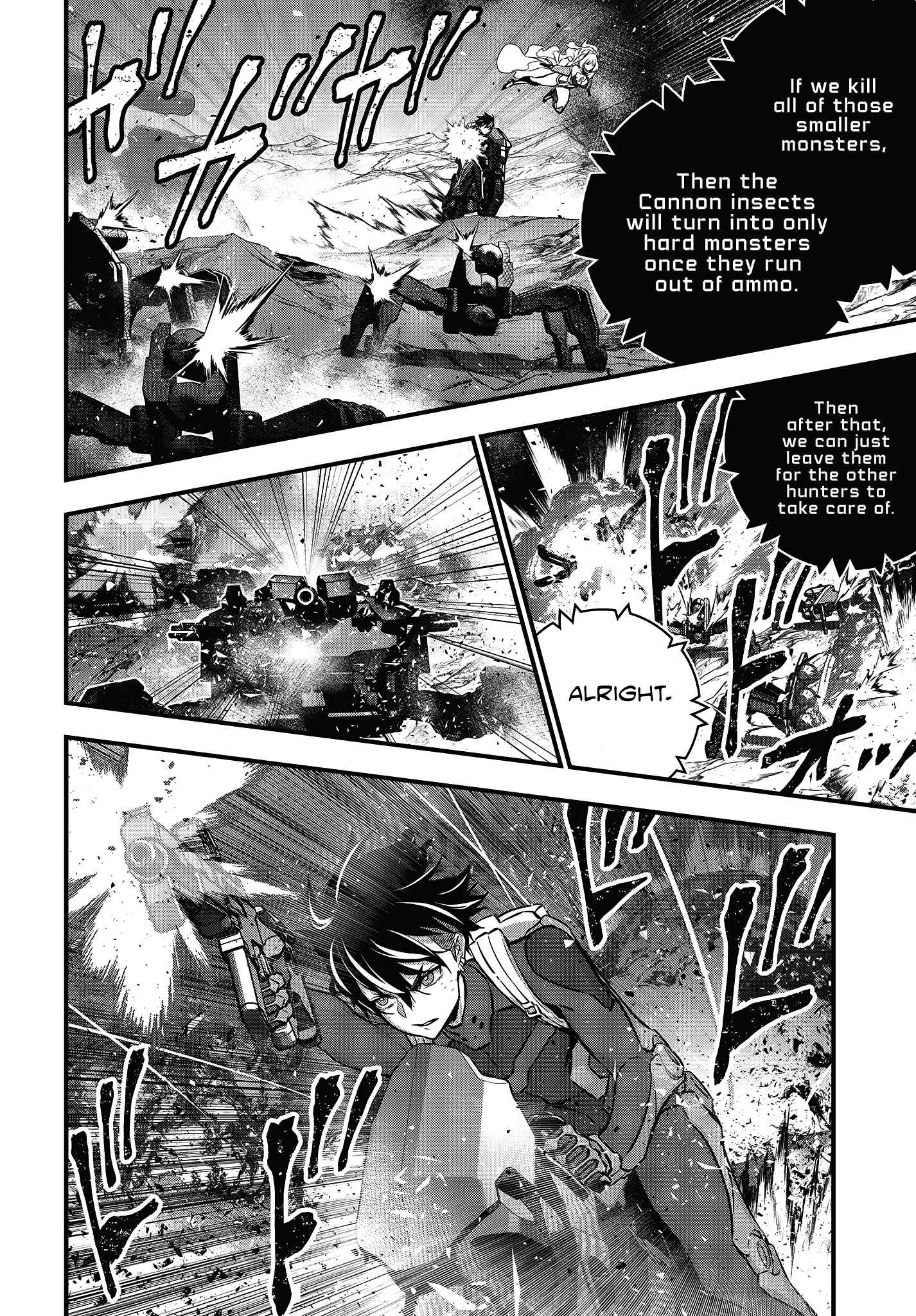 Page 17 Chapter 17 Rebuild World