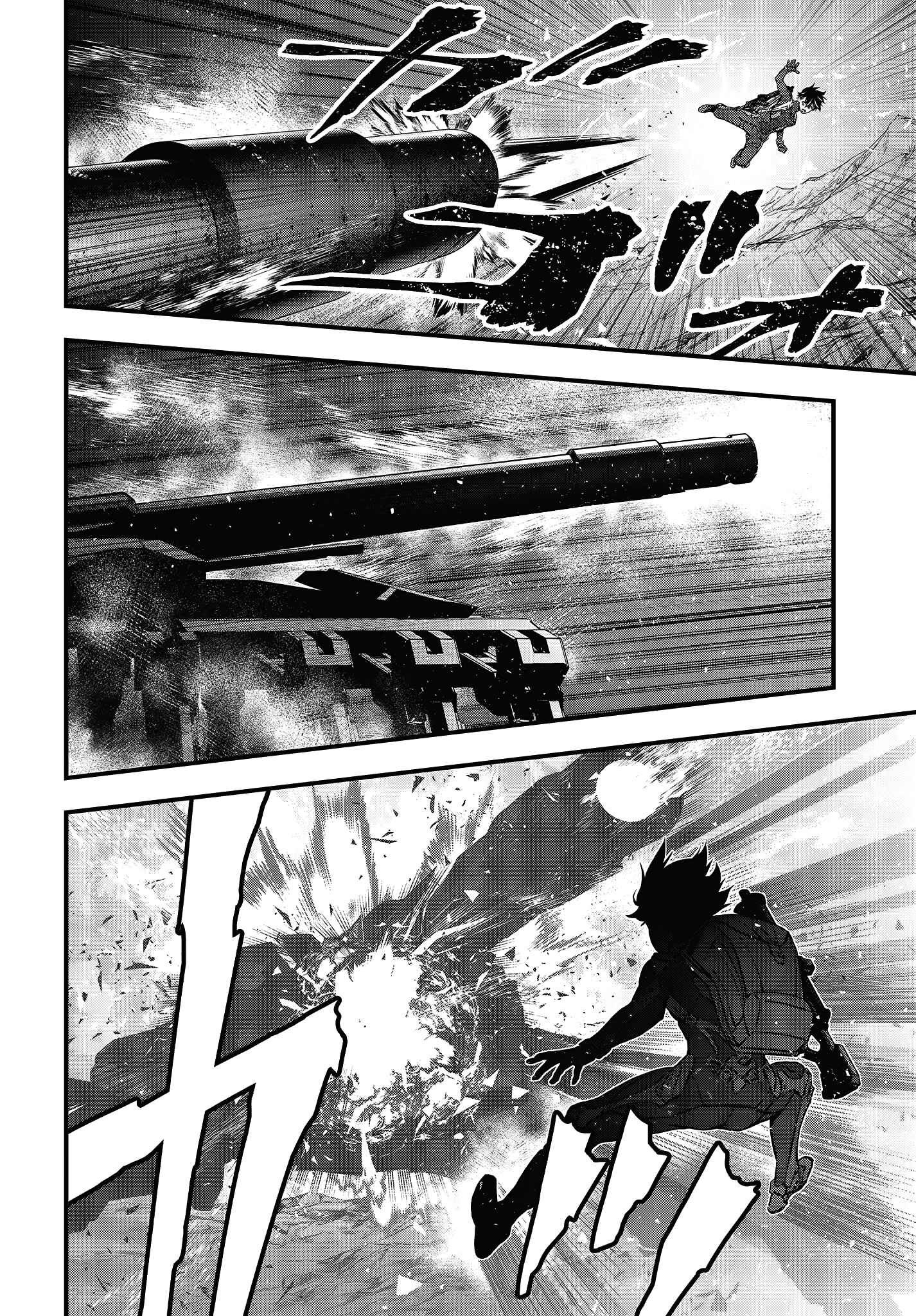 Page 31 Chapter 17 Rebuild World