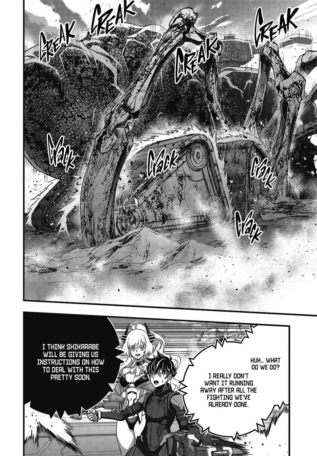 Page 17 Chapter 70 Rebuild World