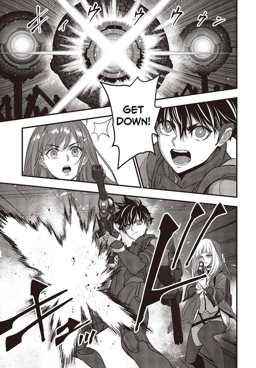 Page 30 Chapter 54 Rebuild World
