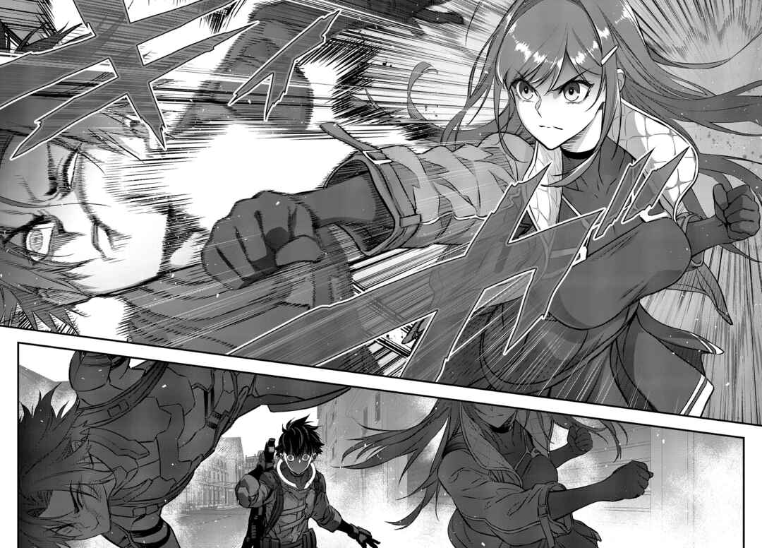 Page 27 Chapter 41 Rebuild World