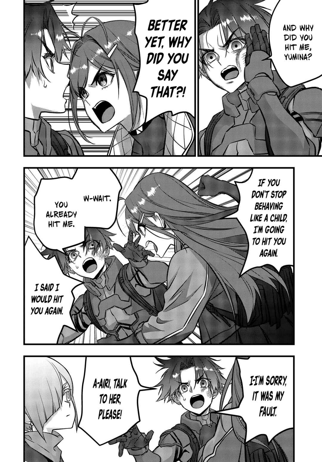 Page 32 Chapter 41 Rebuild World