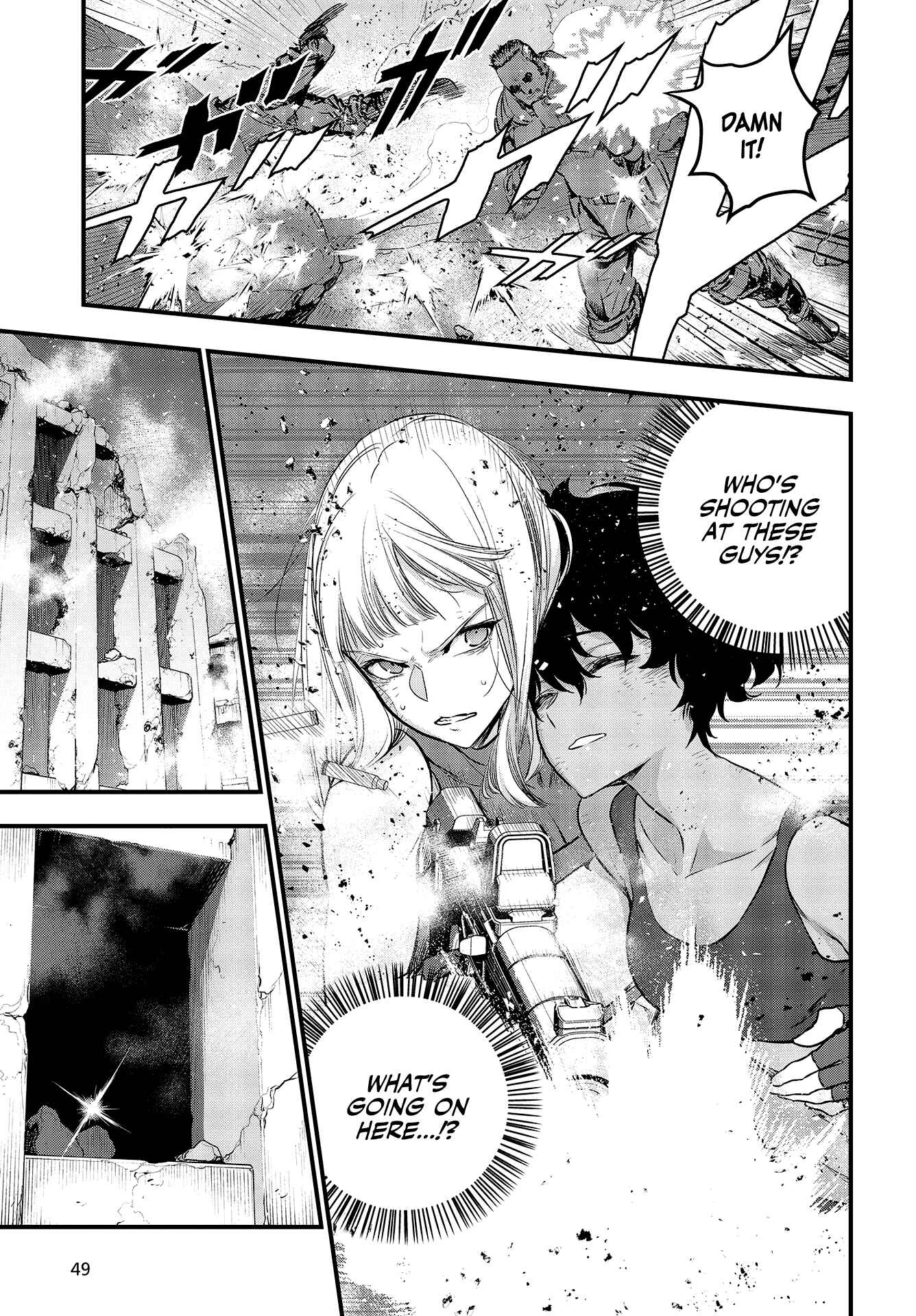 Page 23 Chapter 6 Rebuild World