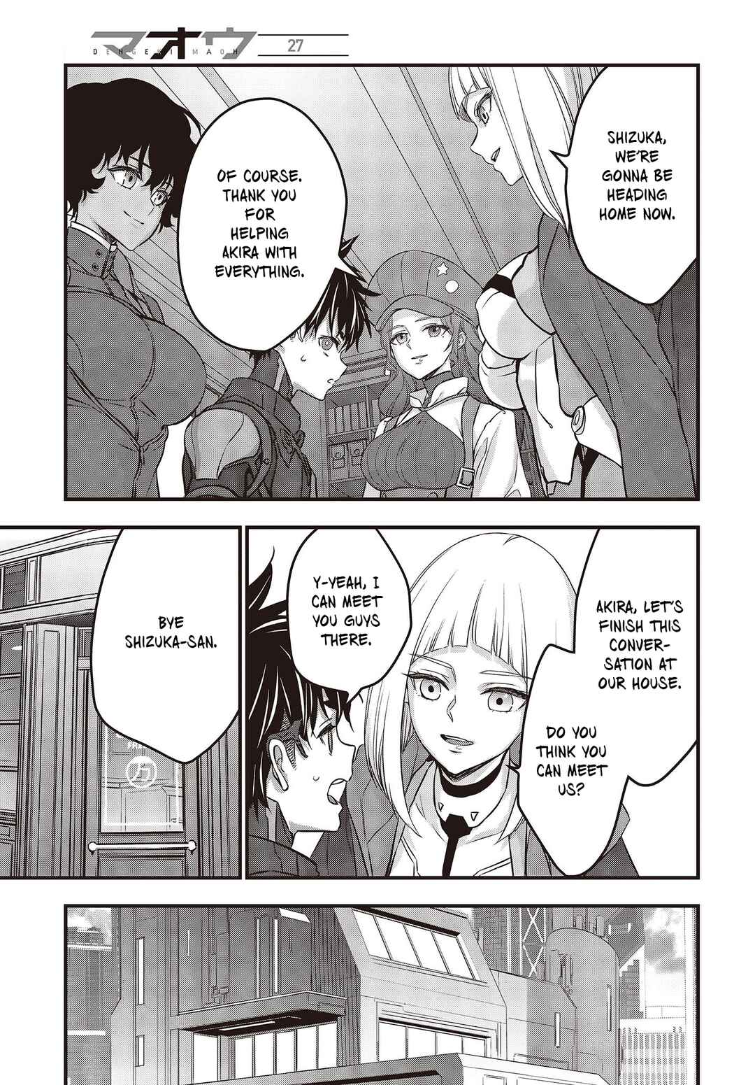 Page 24 Chapter 44 Rebuild World