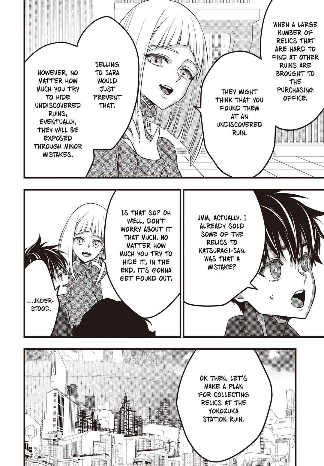 Page 31 Chapter 44 Rebuild World