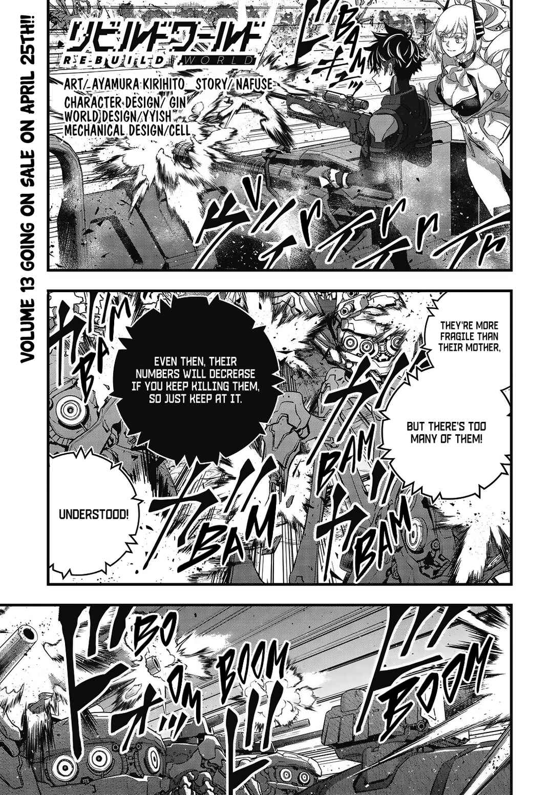 Page 2 Chapter 69 Rebuild World