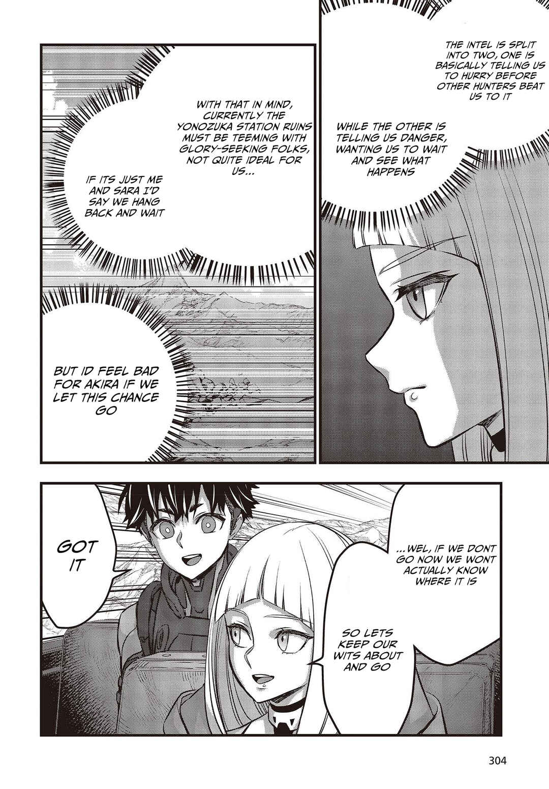 Page 7 Chapter 53 Rebuild World
