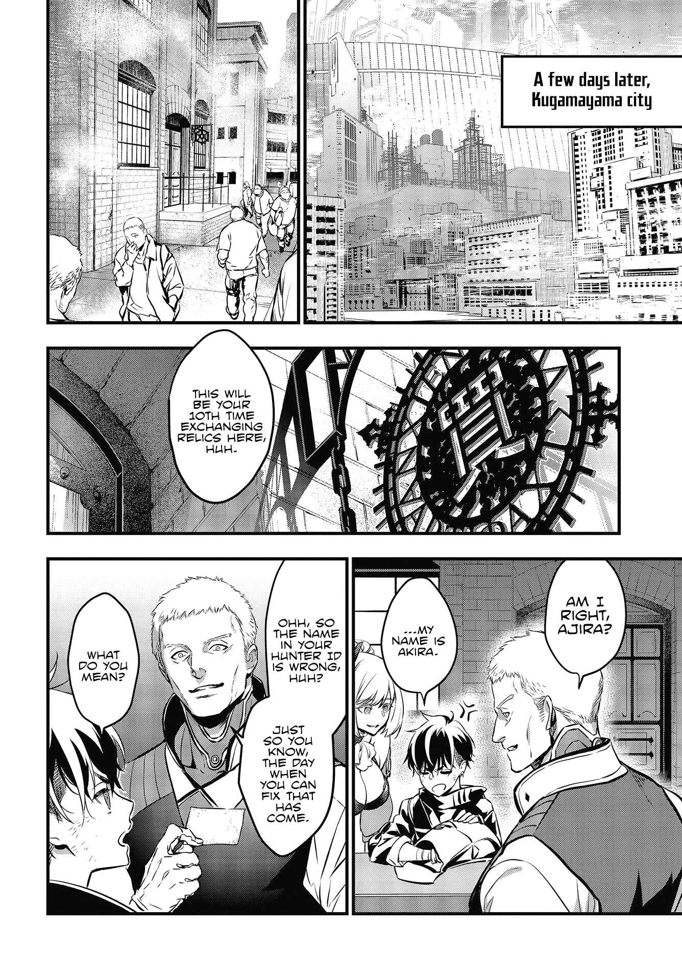 Page 13 Chapter 7 Rebuild World