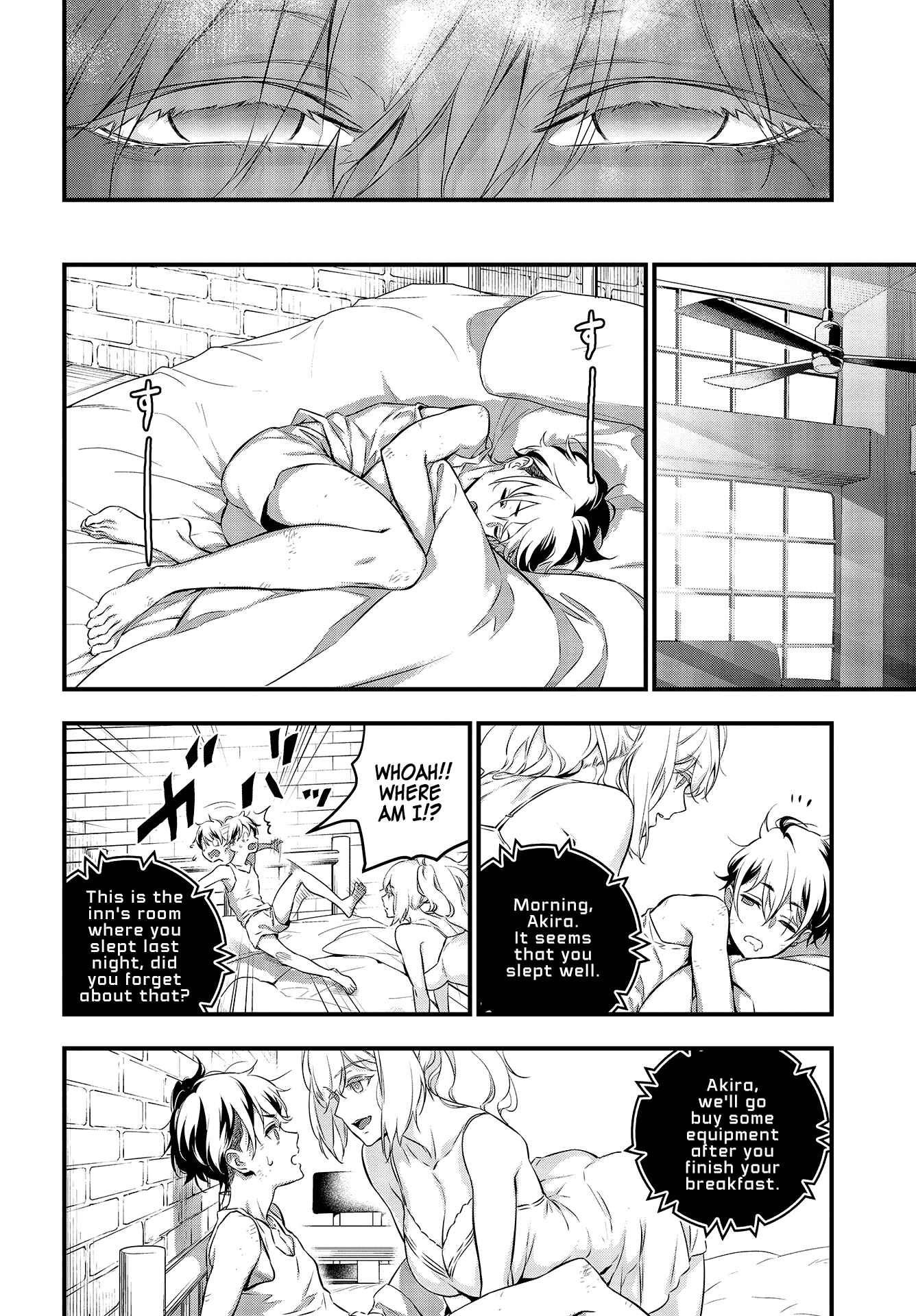 Page 24 Chapter 4 Rebuild World