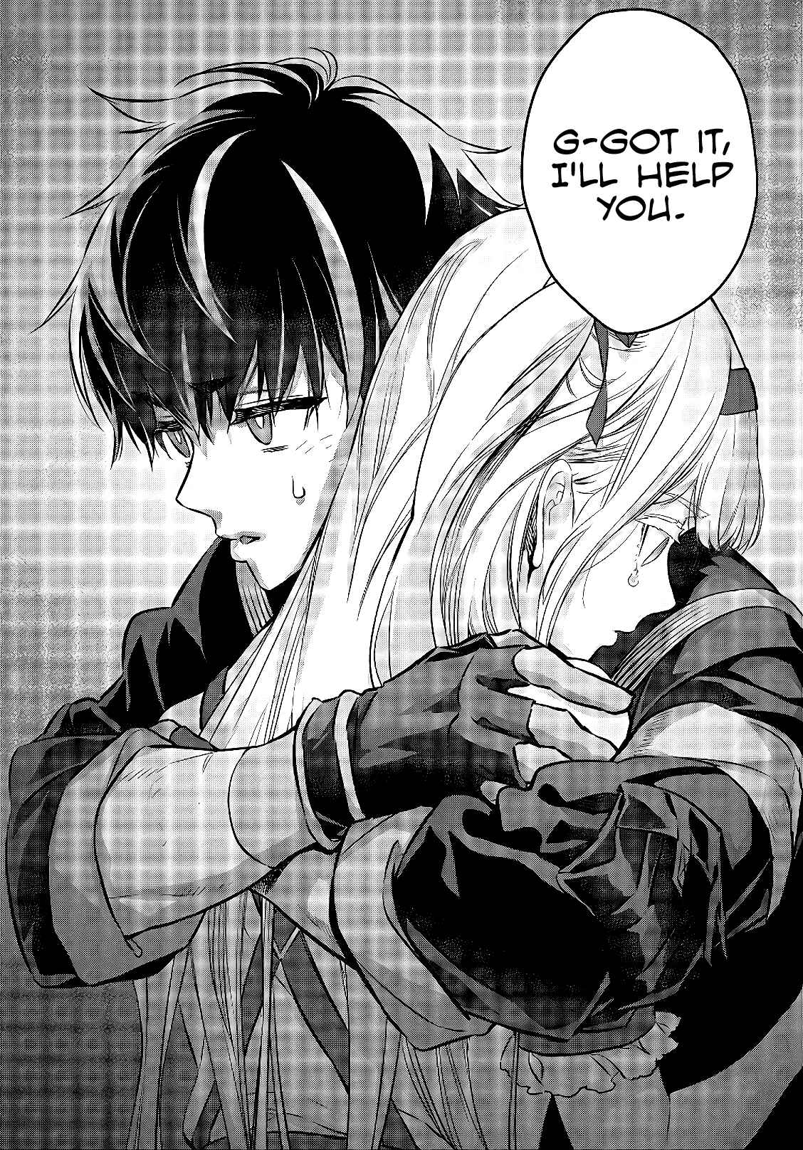 Page 17 Chapter 14 Rebuild World