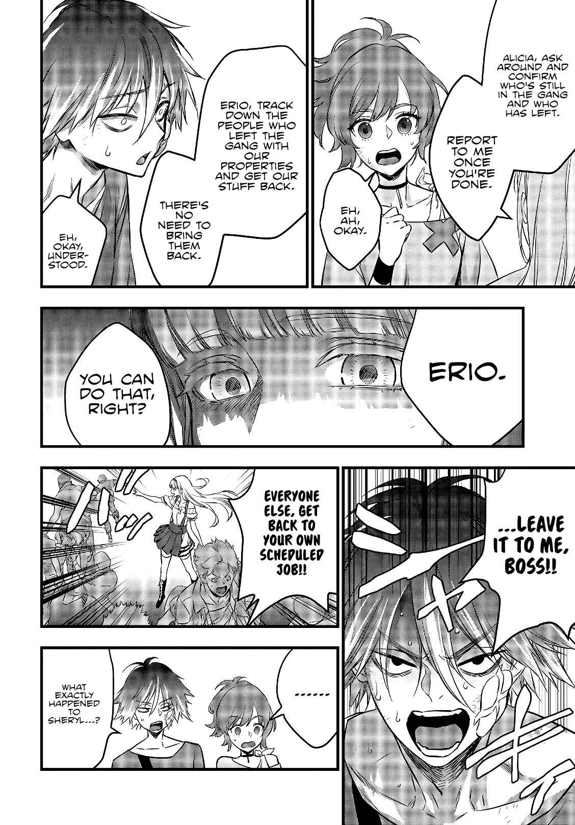 Page 25 Chapter 14 Rebuild World