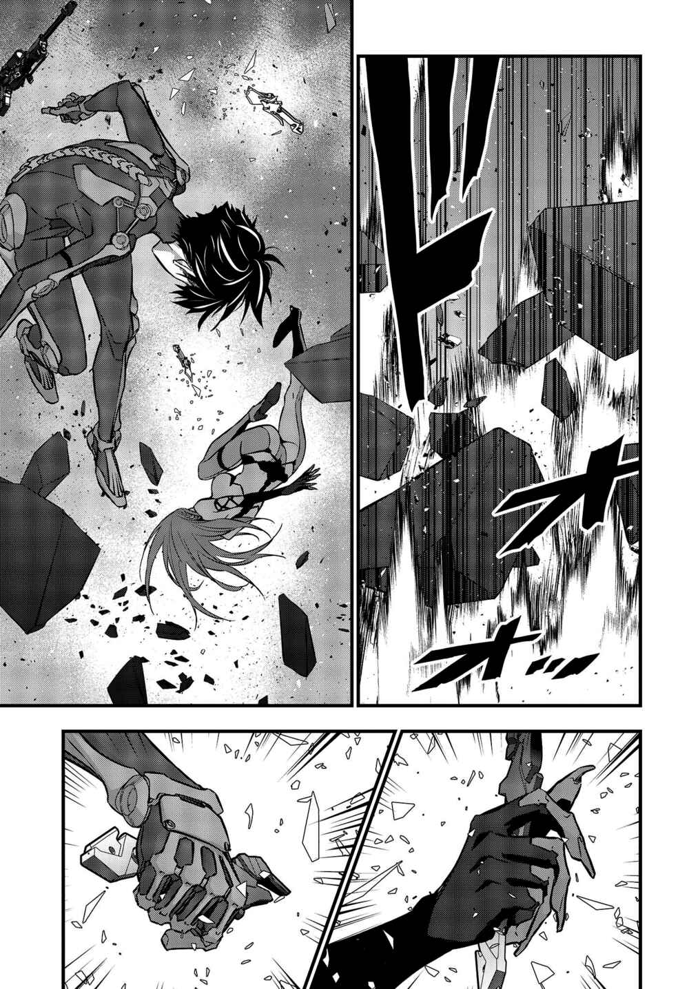 Page 12 Chapter 35 Rebuild World